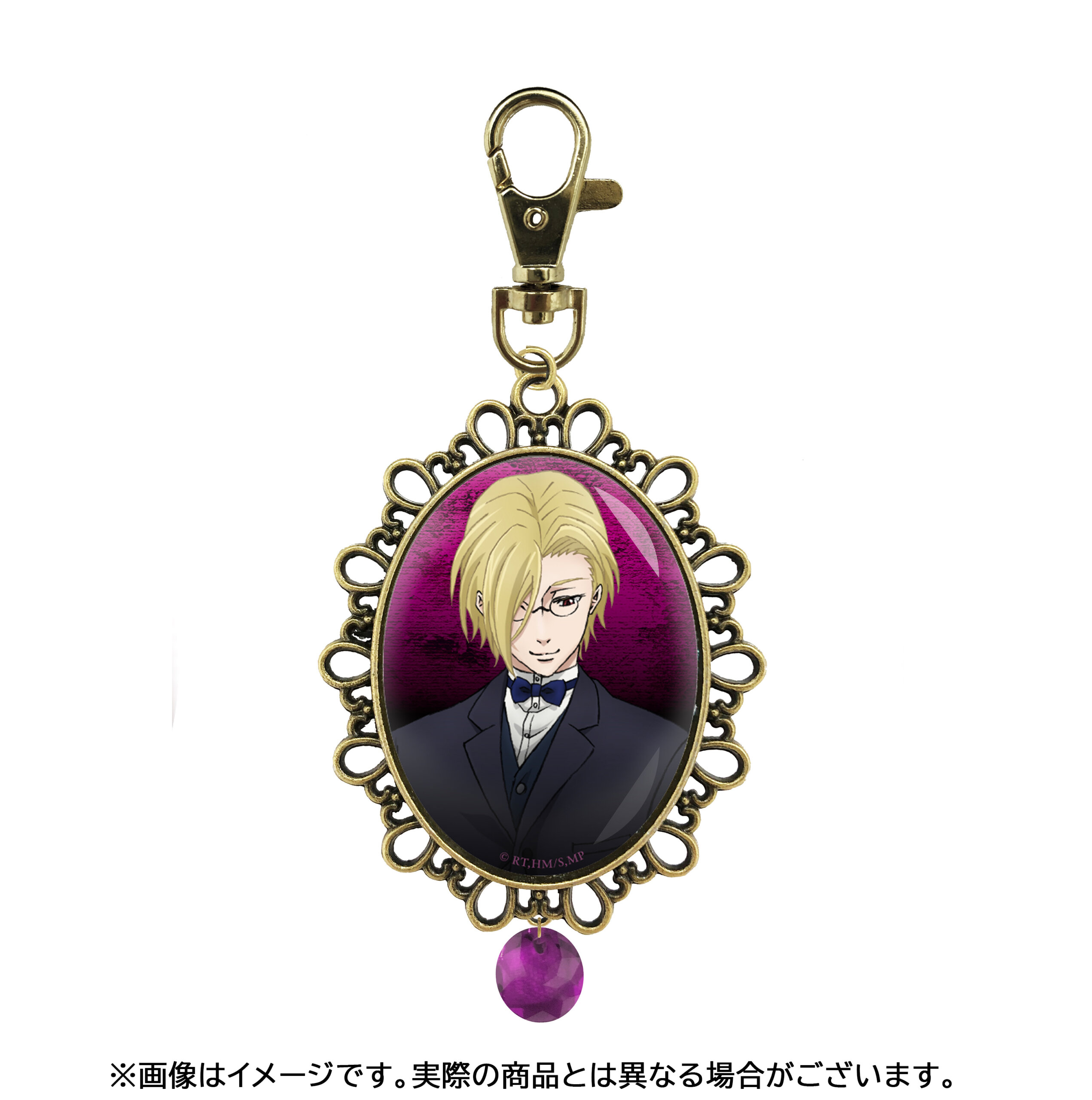 肖像画風キーホルダー | TVアニメ「憂国のモリアーティ」公式サイト