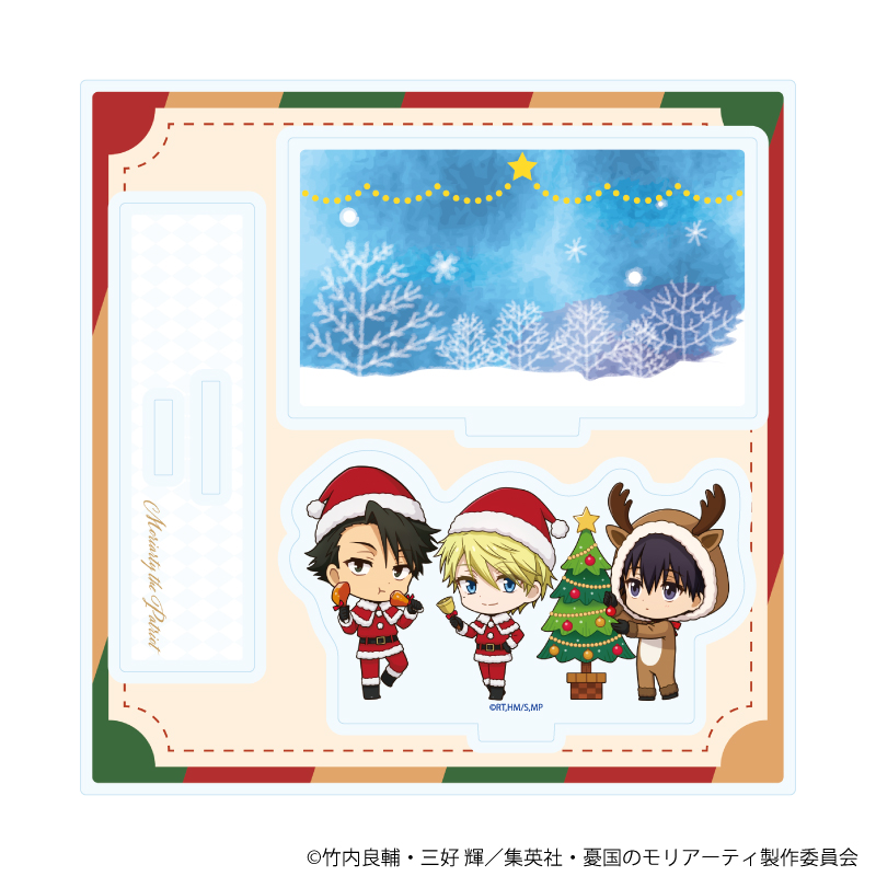 アクリルスタンドプレート | TVアニメ「憂国のモリアーティ」公式サイト