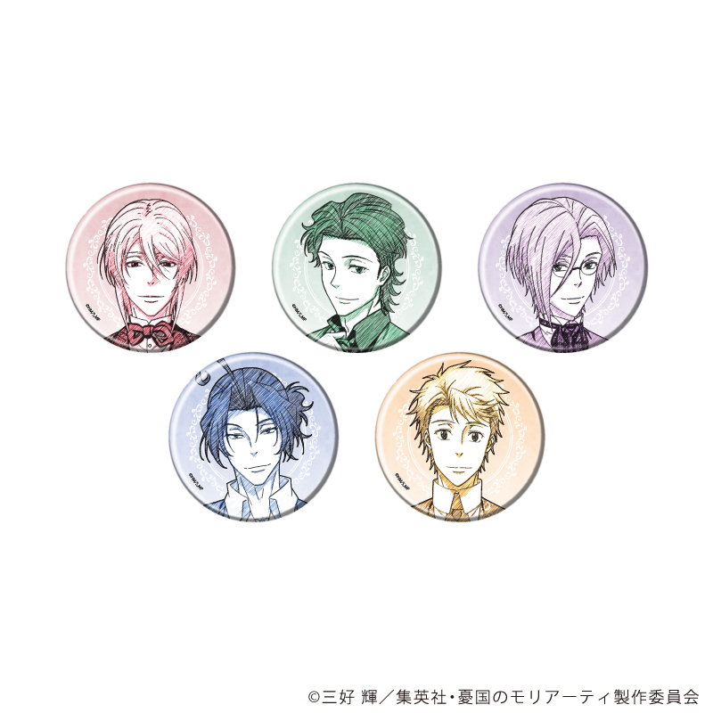 憂国のモリアーティ 缶バッジ アルバート 10個セット バースデイ 未開封