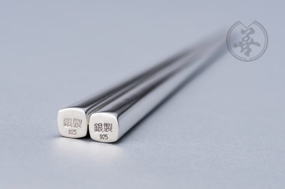 銀製 箸 | 森銀器製作所