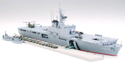タミヤ 1/700 輸送艦 しもきた - ホビーショップ森の里くらぶ