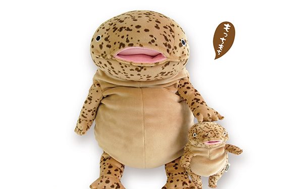 ぬいぐるみ アーカイブ - モリサカグローバル