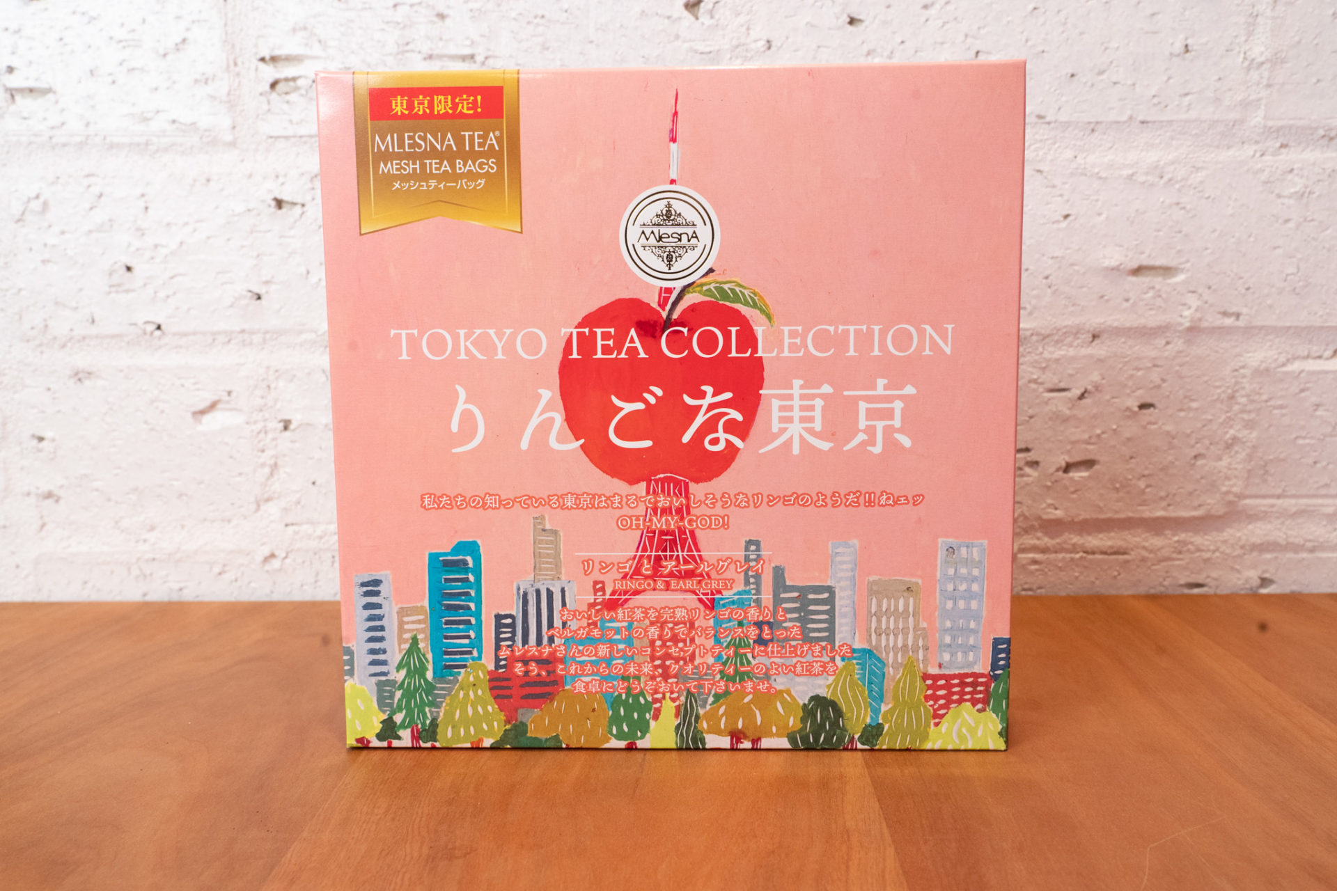 MLESNATEA CUBE BOX9点 16種INDIVI 12種入り詰合せ プレミアムINDIVI