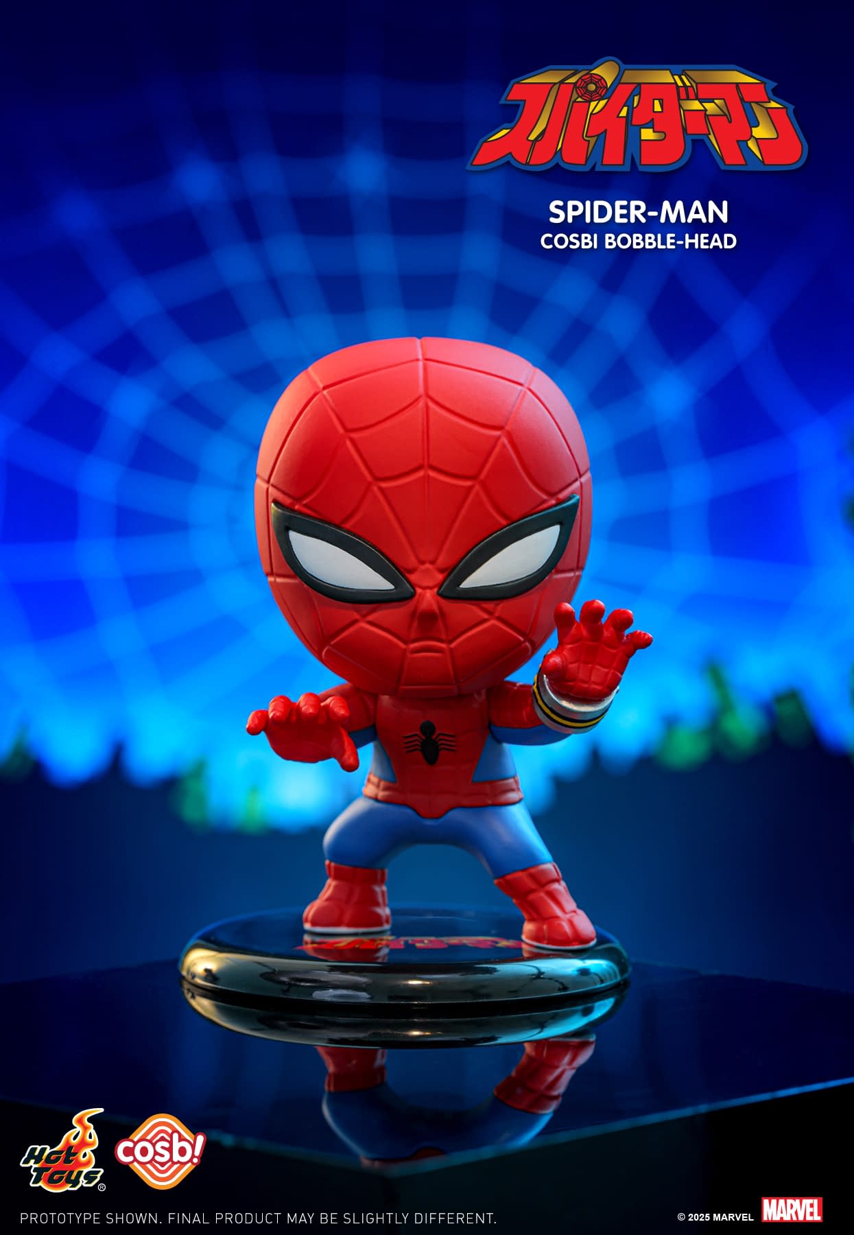 Hot Toys Reveals New Spider-Man and Leopardon Cosbi Set