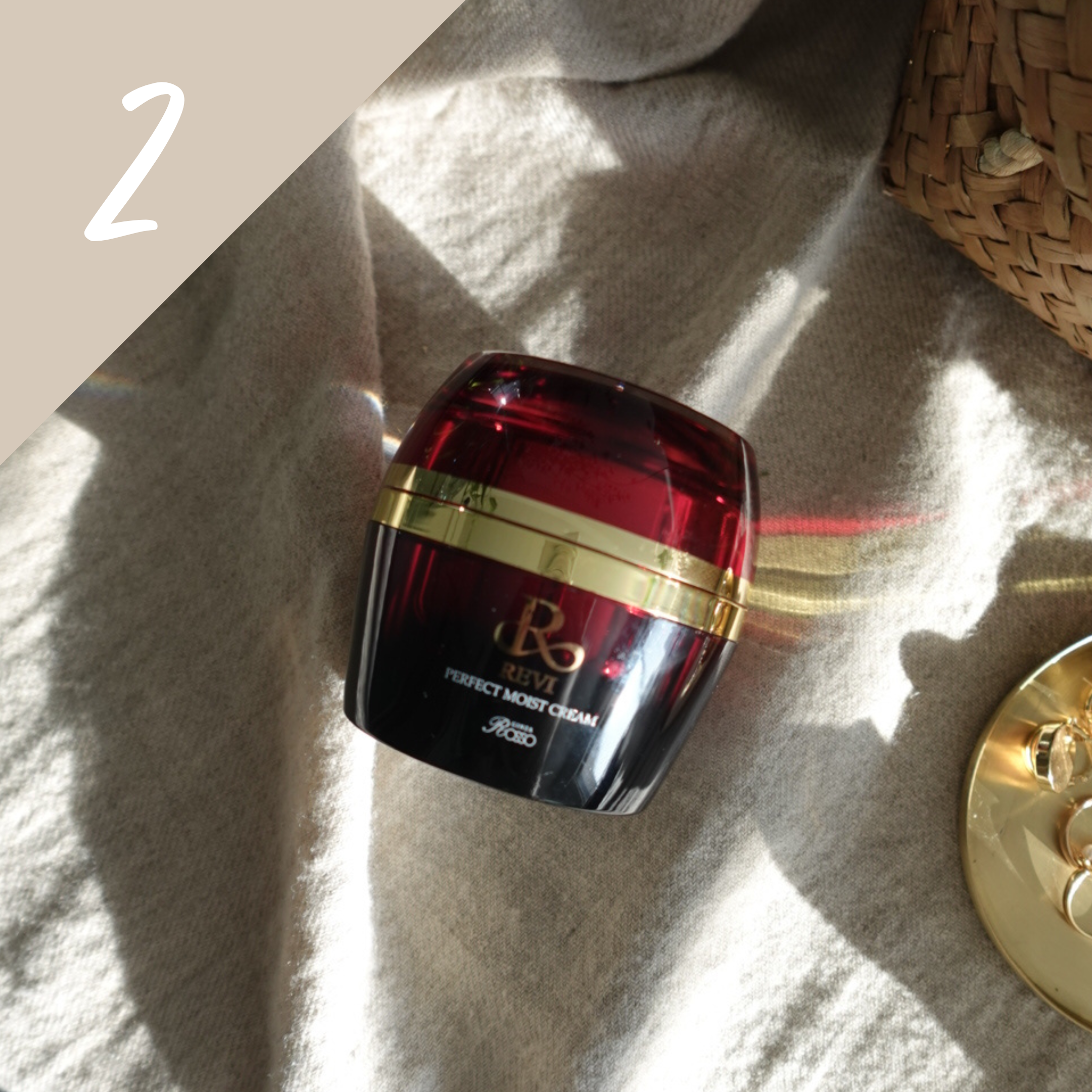 ローズコーポレーションモイストクリームUV-EX2本セット ローズ