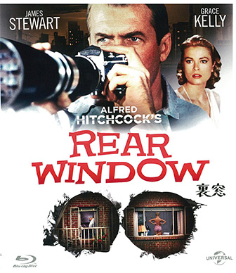 裏窓 映画パンフレット REAR WINDOW 1954年 グレース・ケリー 映画