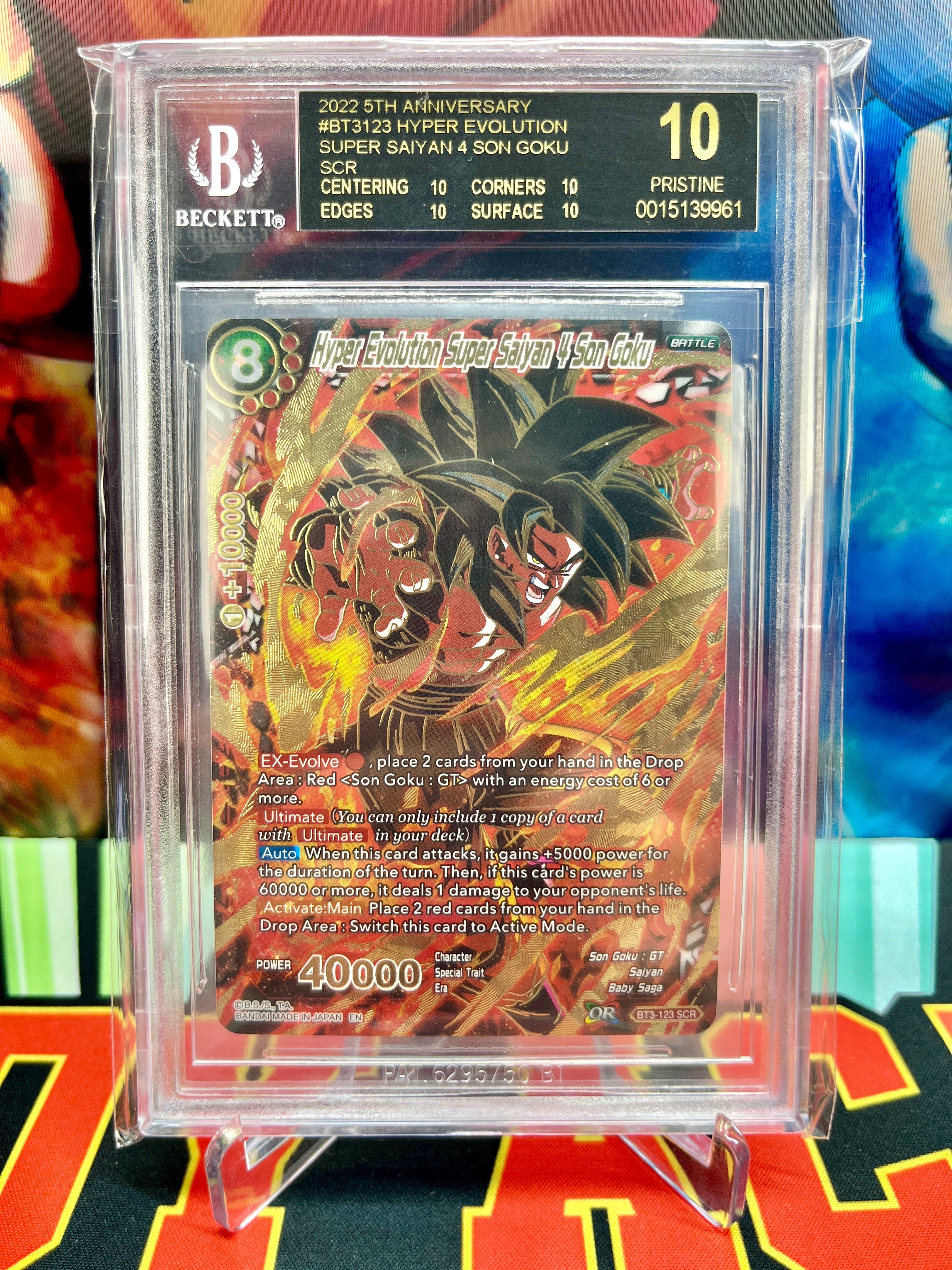 孫悟空 SEC BGS10 BLACK 孫悟空 SEC BGS10 BLACK BGS 10 BLACK LABEL