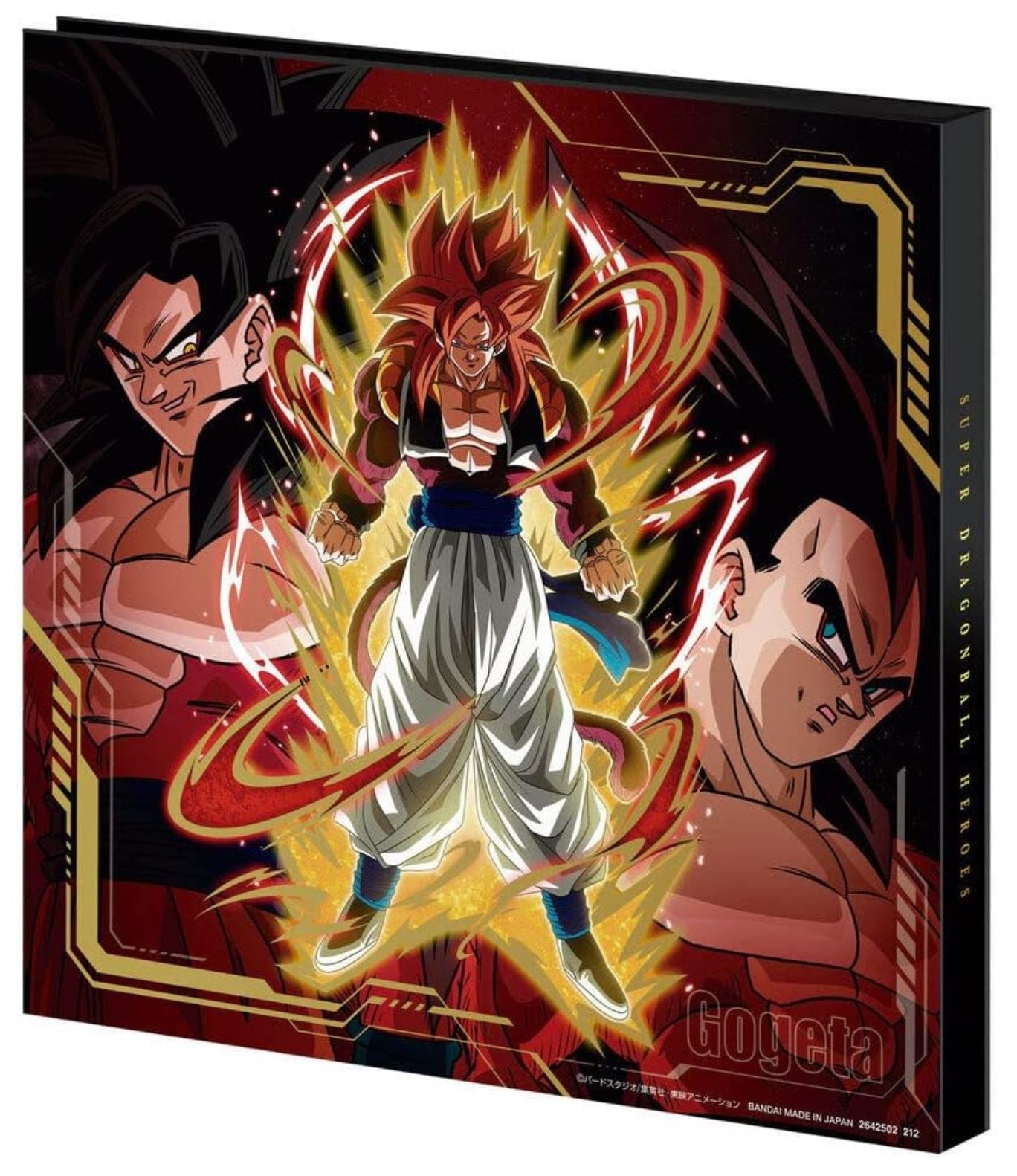 SDBH 12th Anniversary Special Set - Two Powers in One (2023)