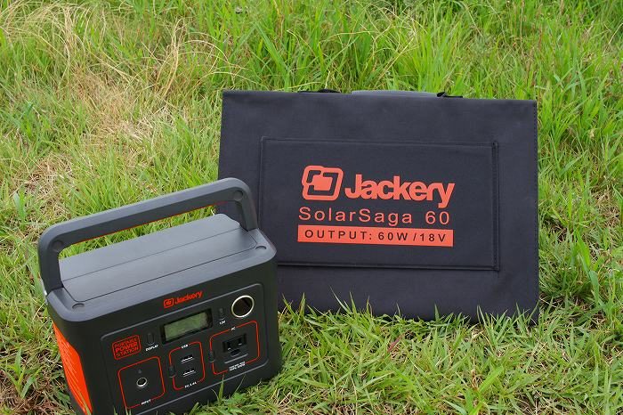 Jackery SolarSaga 60 ポータブル電源用ソーラーパネルを画像多数で