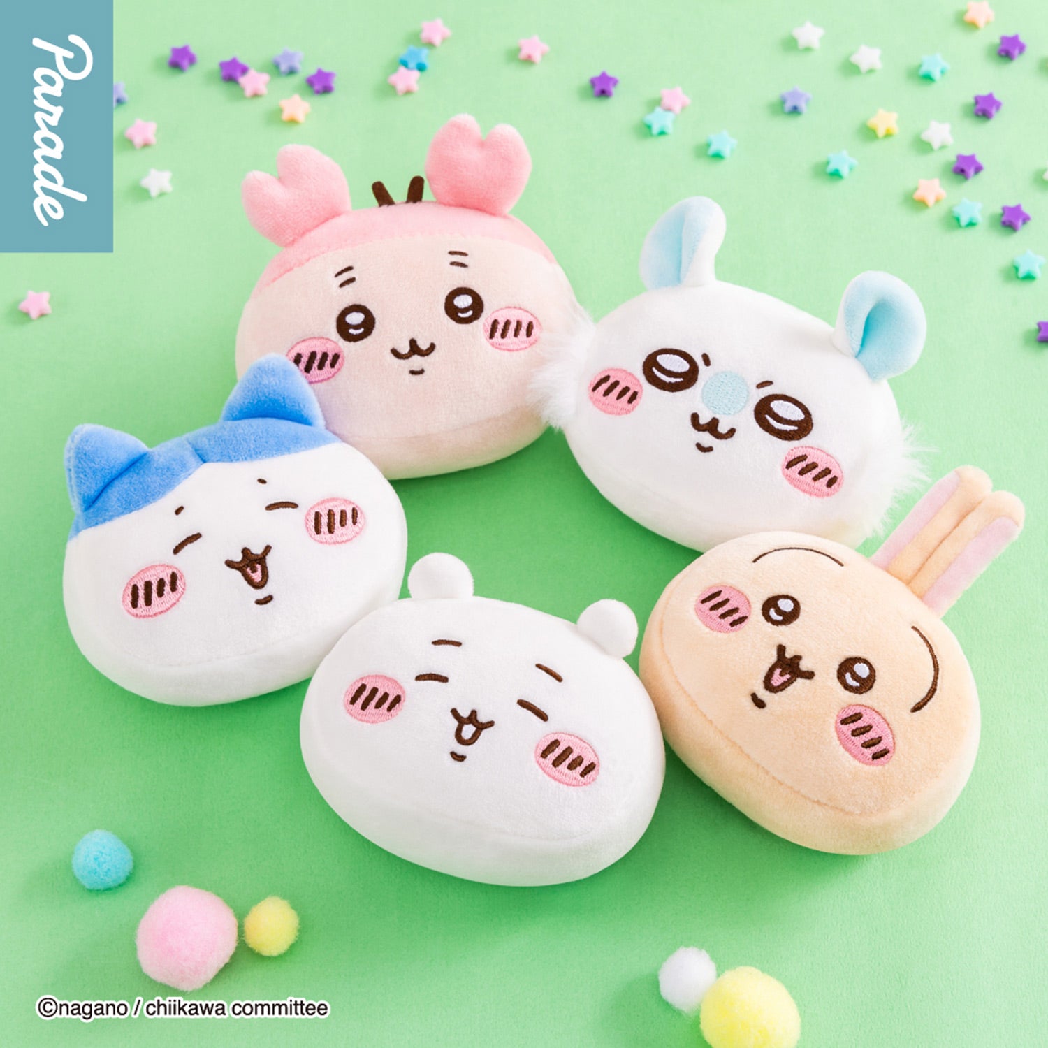 Chiikawa | Mochi Mochi Face 2 | Momonga Keychain Mini Plush – MSClaw25