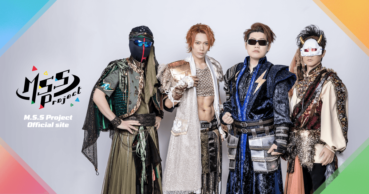 MSSP学園』グッズ通販開始！ | M.S.S Project OFFCIAL SITE