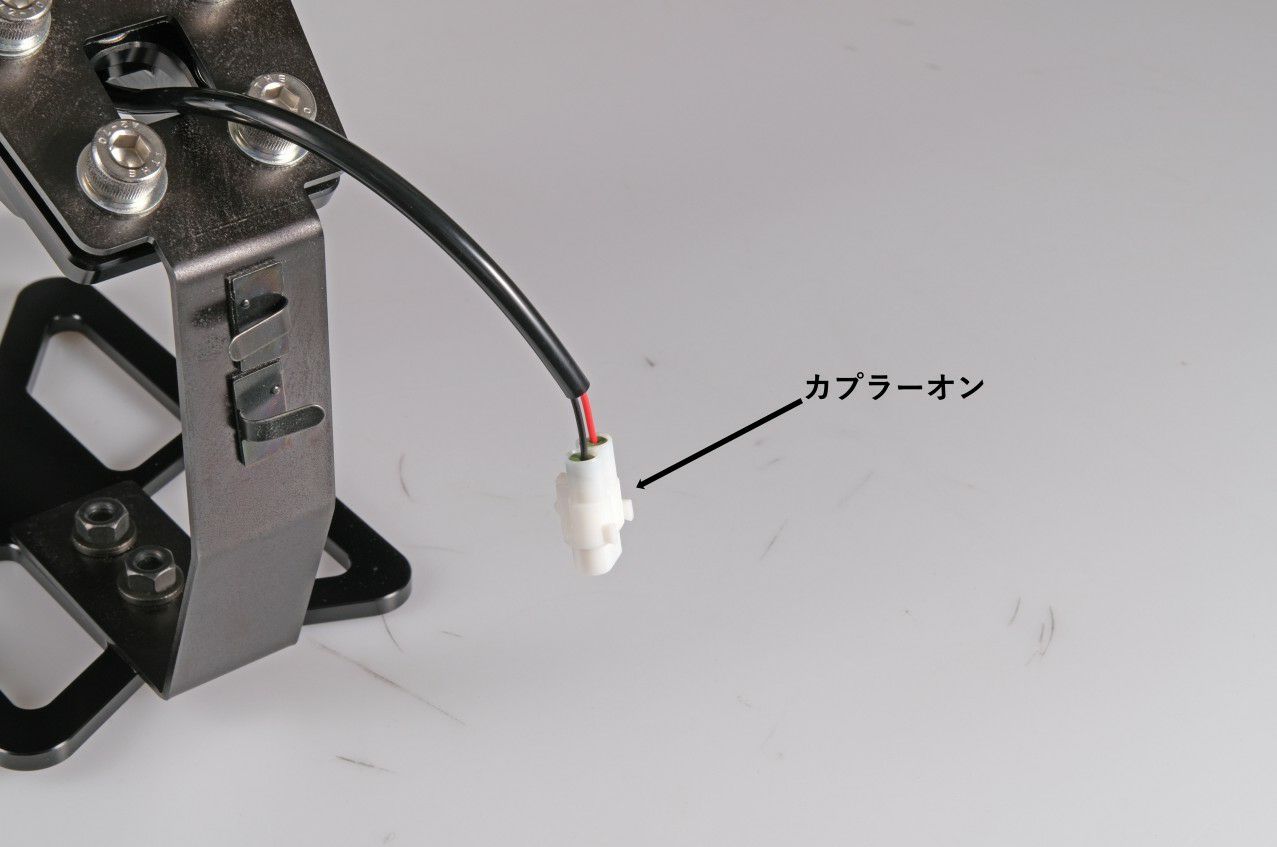 ZX-25R フェンダーレスキット アルミ削り出し SPEEDRA | バイク