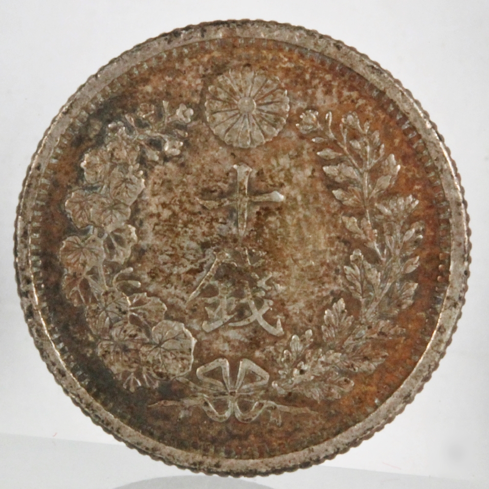 明治35年(特年) 10銭 銀貨 竜デザイン Yahoo!オークション -「竜10銭銀貨