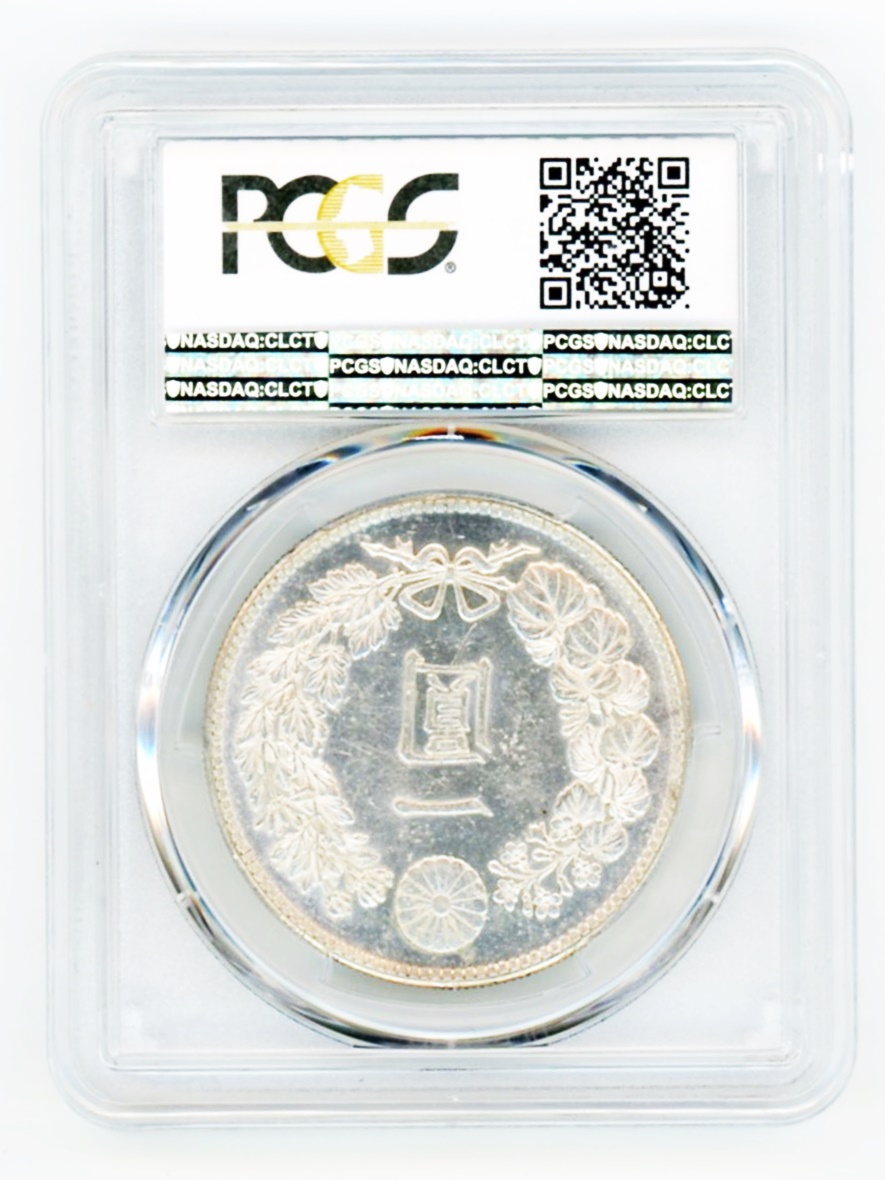 ほ*ー様 【オークション】PCGS XF-D 大正三年 一圓銀貨 一円 1