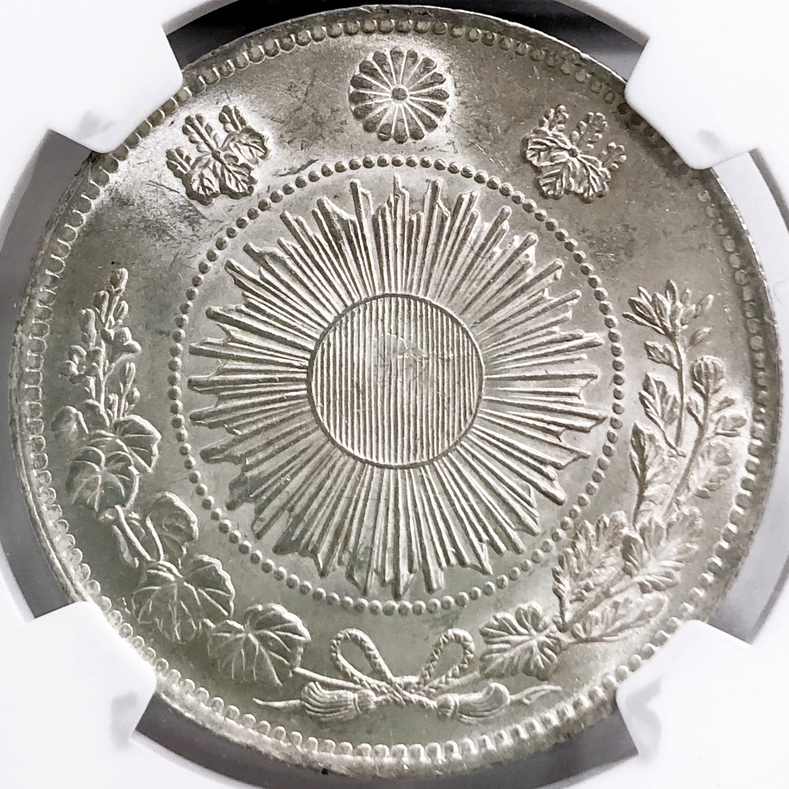 旧1円銀貨 明治3年 普通圓 NGC(MS62+) – JAPAN YEN 1870 Type1