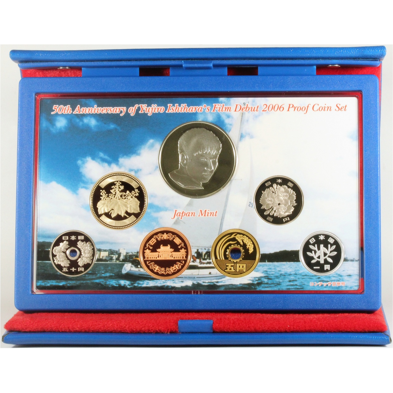 Yahoo!オークション -「石原裕次郎デビュー50周年記念プルーフ貨幣