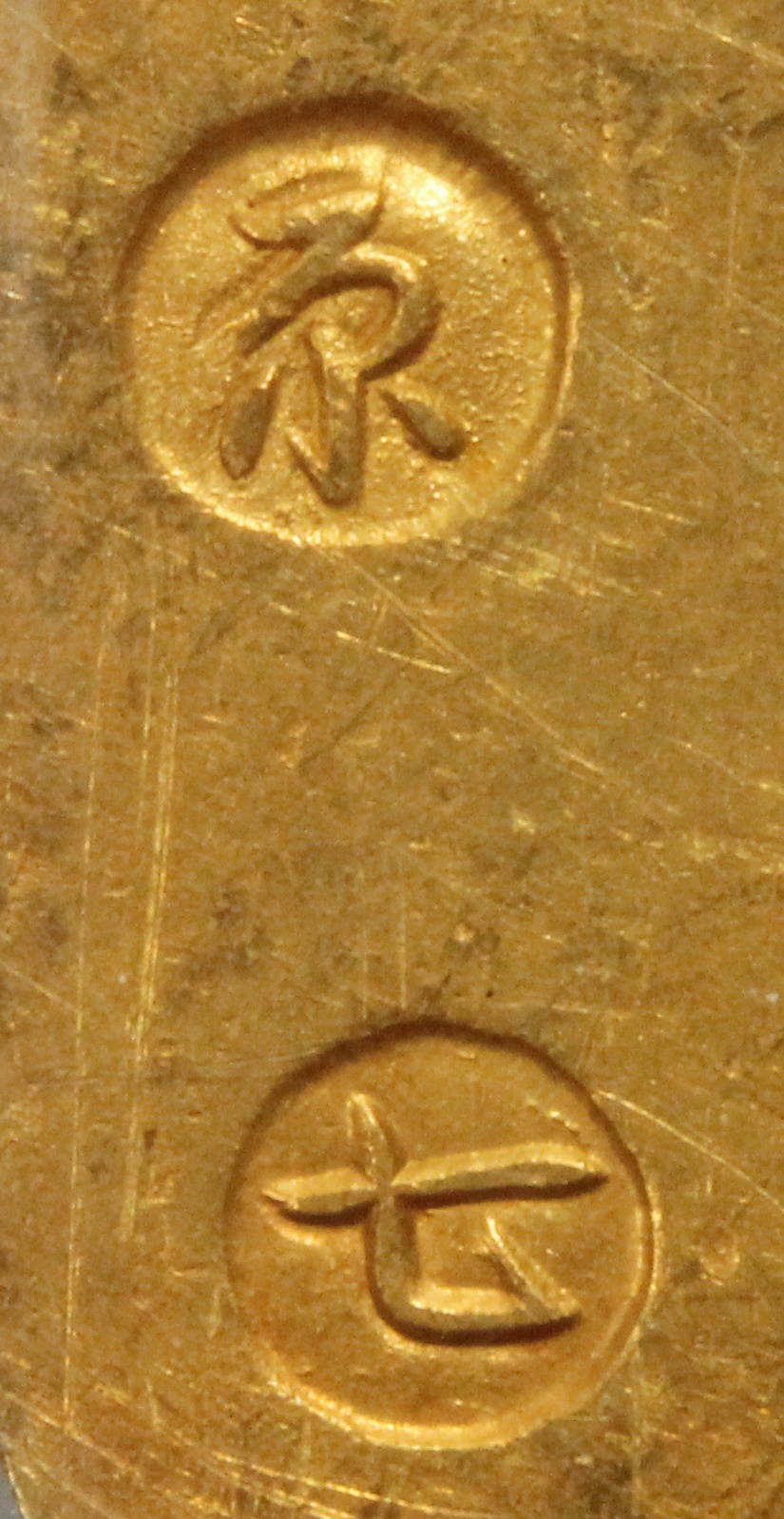 天保小判金 極美品 無刻印 PCGS AU55 1837-1858年 古銭 コイン