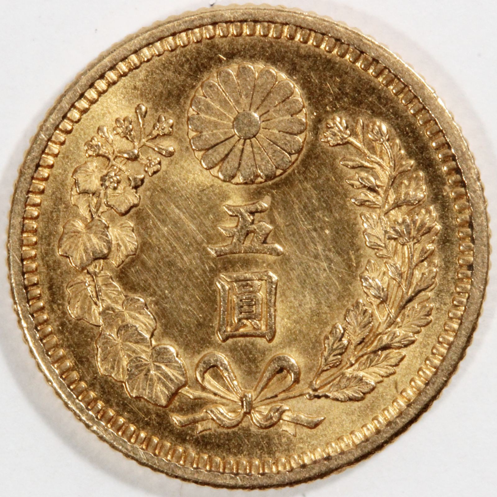 極美品】新品 未使用 近代金貨 明治30年 新5円金貨 ケースベタ