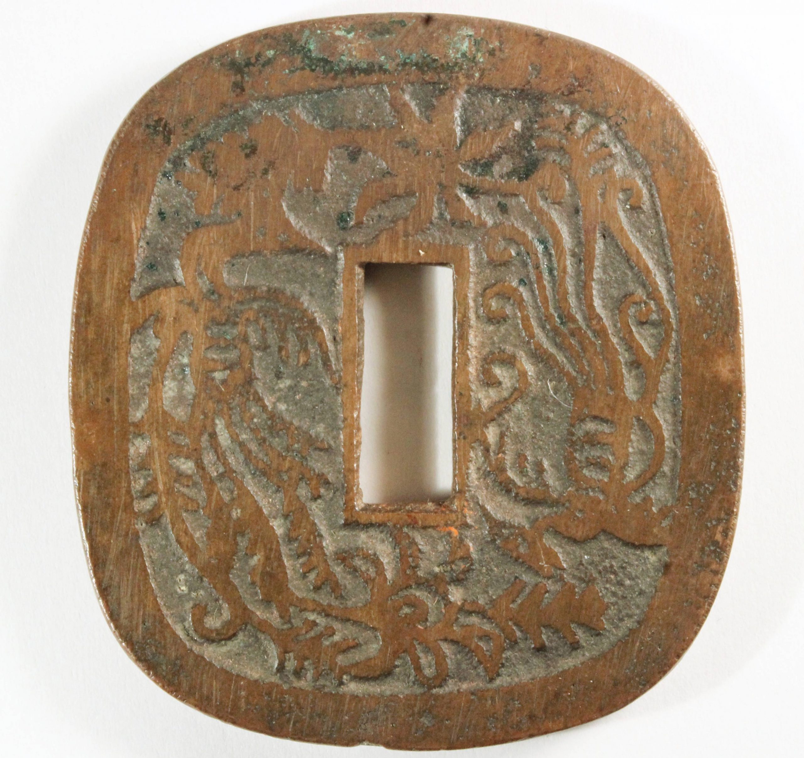 秋田鍔銭 短尾 穴銭 古銭 コイン | ミスターコインズ