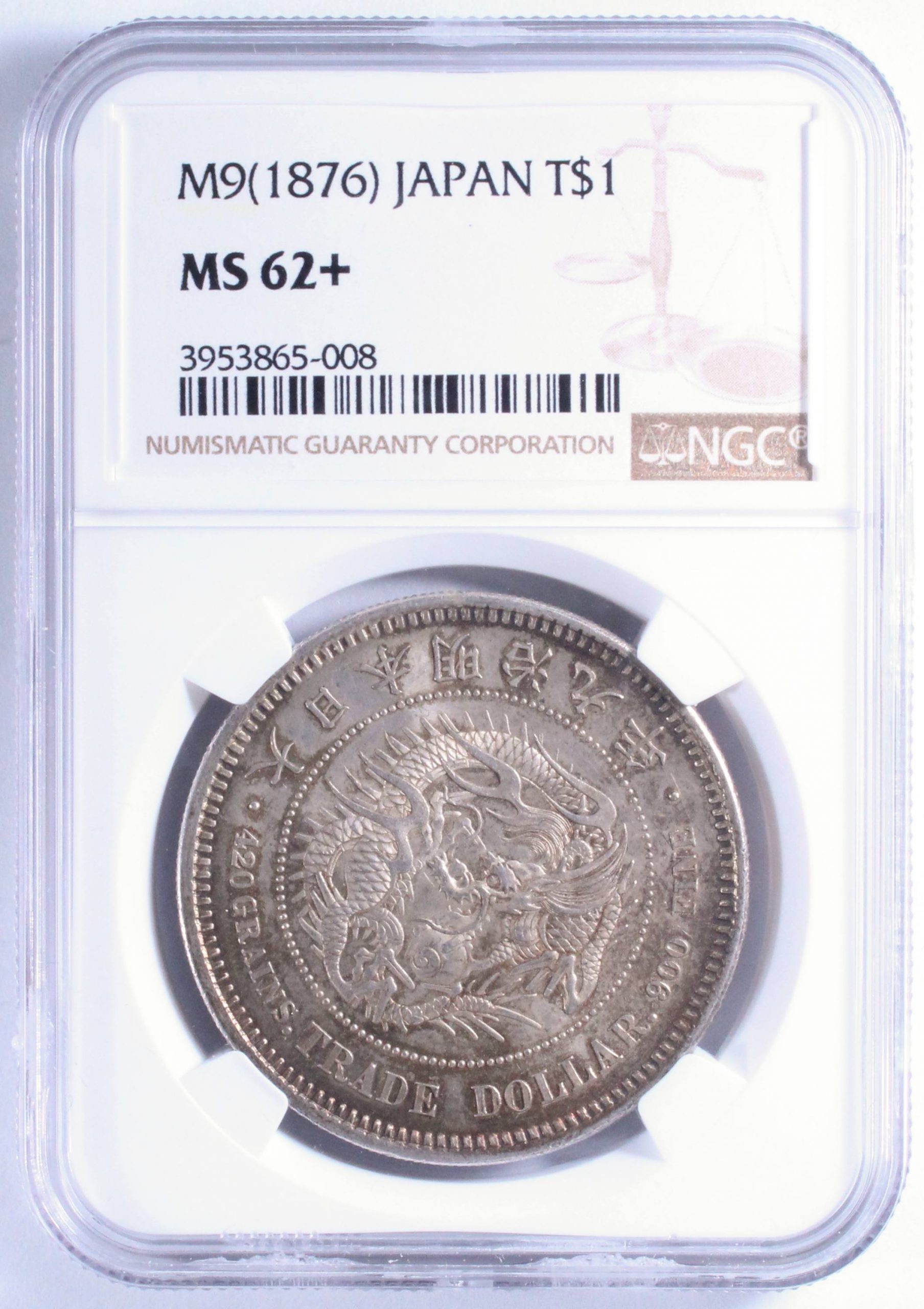 1236［古銭銀貨］銀貨保証 貿易銀 明治9年 約27.22g 約38.84mm