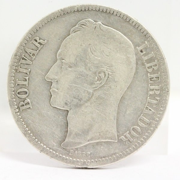 ベネズエラ 1919年 5ボリバル銀貨 シモン・ボリバル | ミスターコインズ
