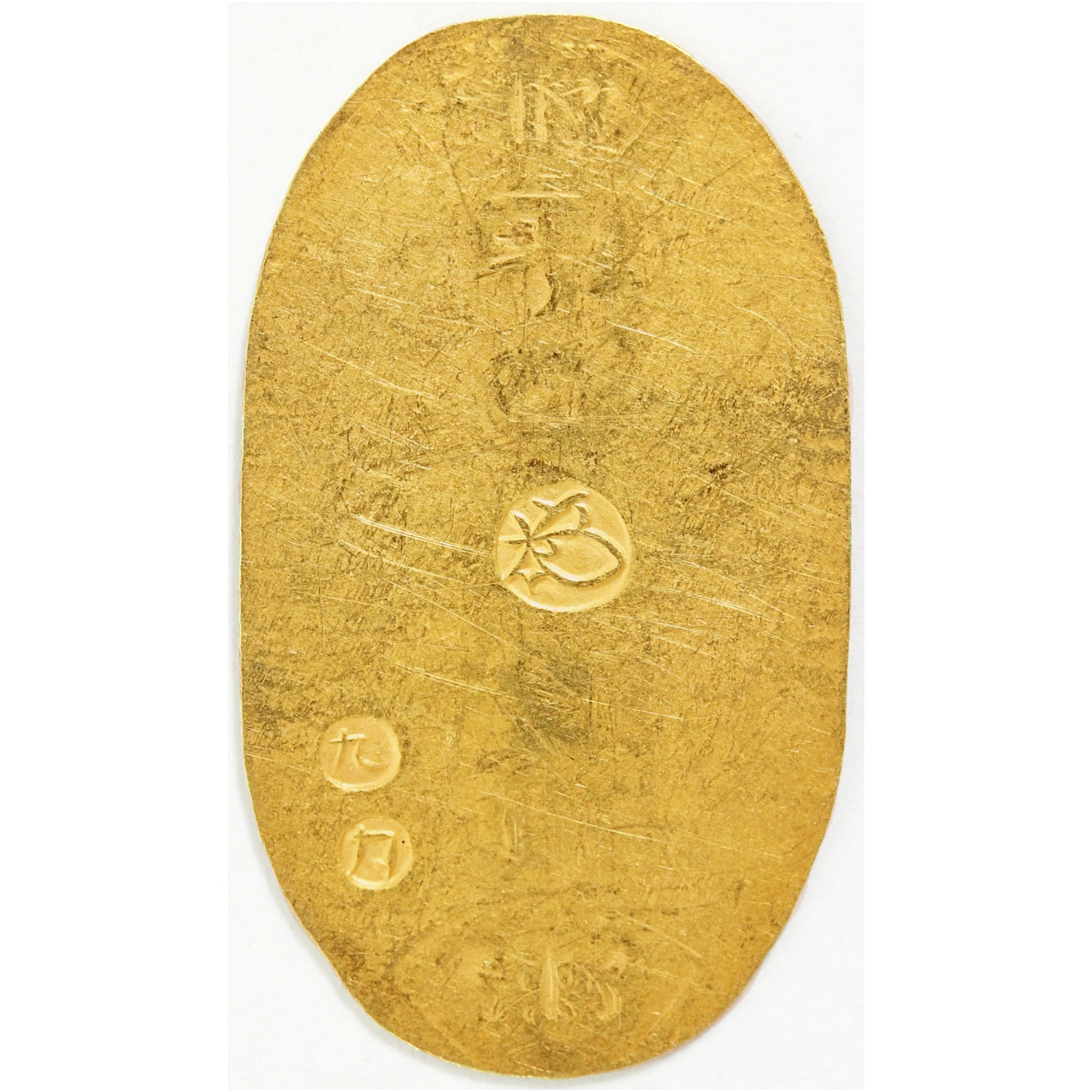 万延小判金 極美品 雛小判 日本貨幣商協同組合 鑑定書付き | ミスター