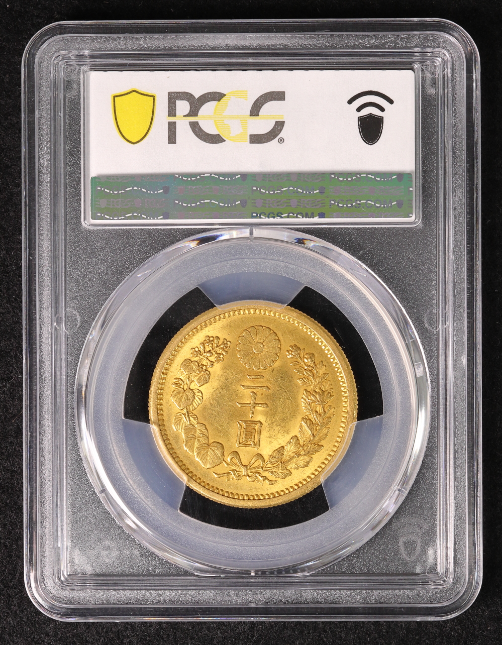 新20円金貨 明治30年（1897） トメ明 PCGS MS63 | ミスターコインズ