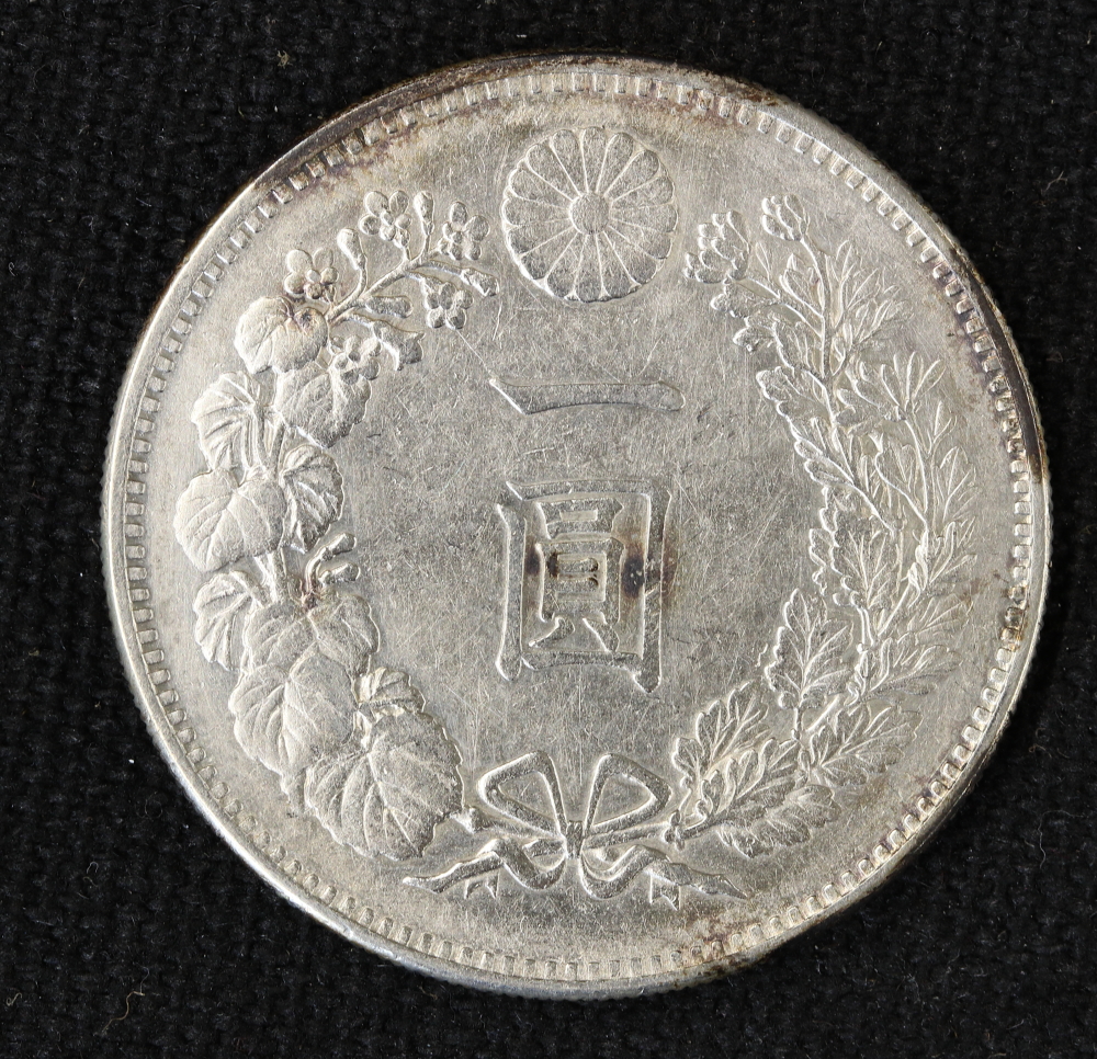 新1円銀貨 大型 明治19年（1886） | ミスターコインズ