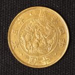 旧10円金貨 明治4年① 極美品 日本貨幣商協同組合鑑定書付き