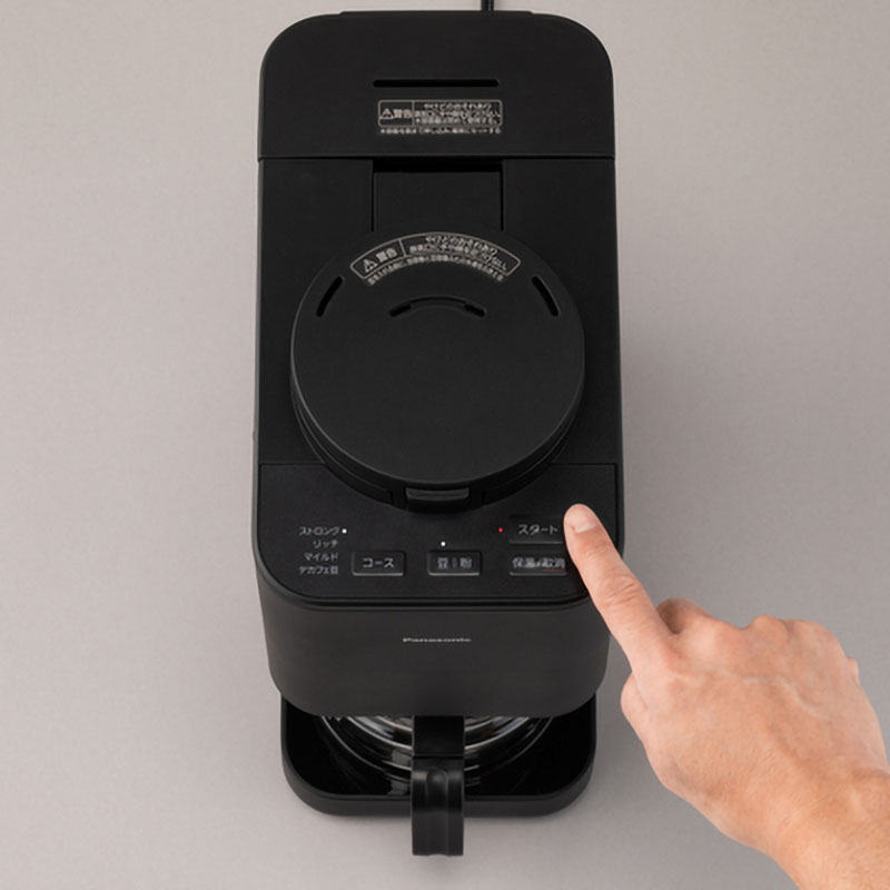 全自動コーヒーメーカー NC-A58-K ブラック ｜ ミスターマックス