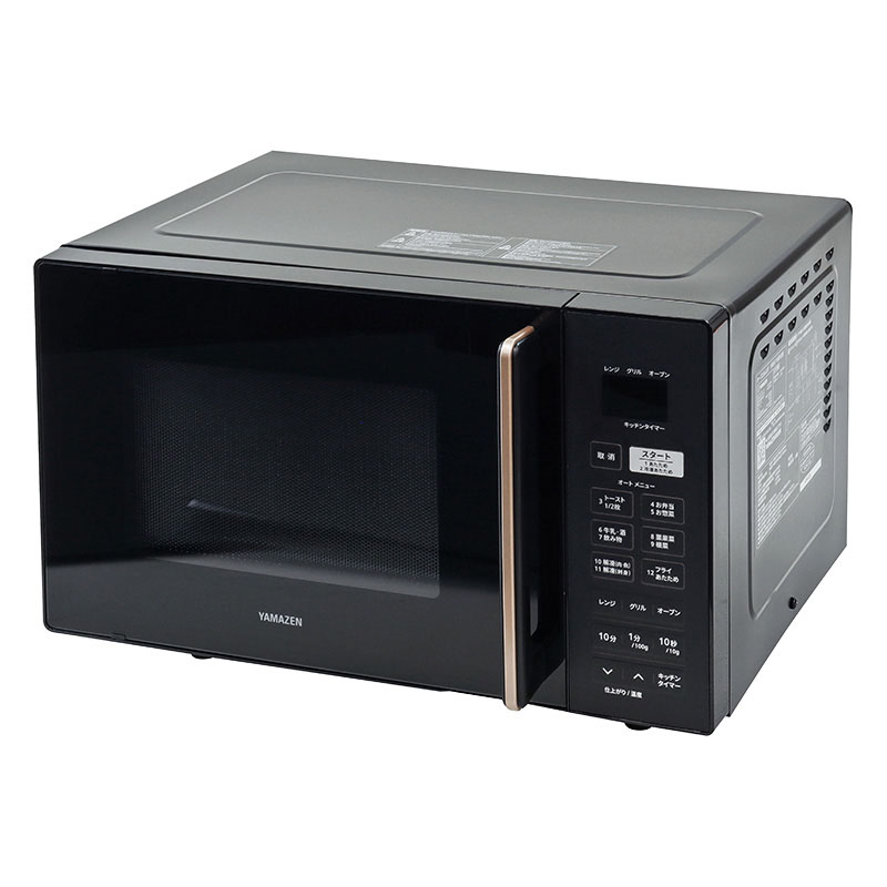アイリスオーヤマ(IRIS OHYAMA)の電子レンジ・オーブンレンジ 比較