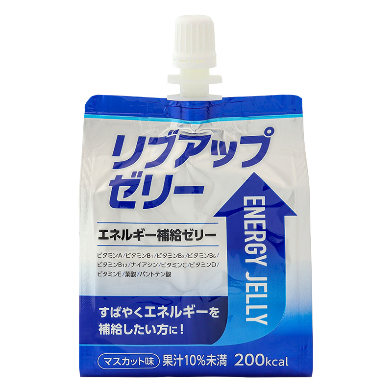 リブアップゼリー エネルギー 180g ｜ ミスターマックスオンラインストア