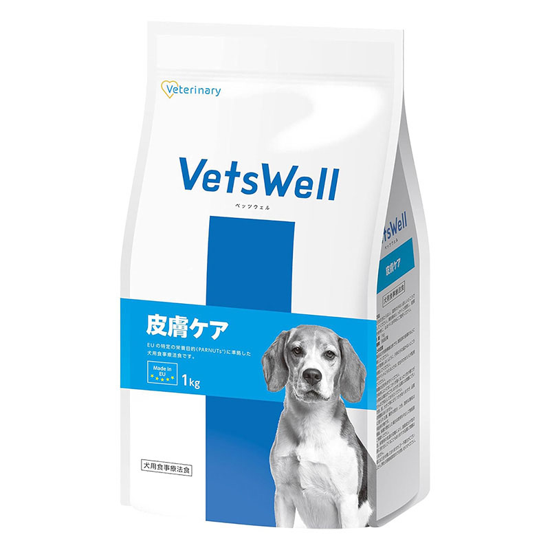 ベッツウェル 犬用食事療法食 皮膚ケア 1kg ｜ ミスターマックス