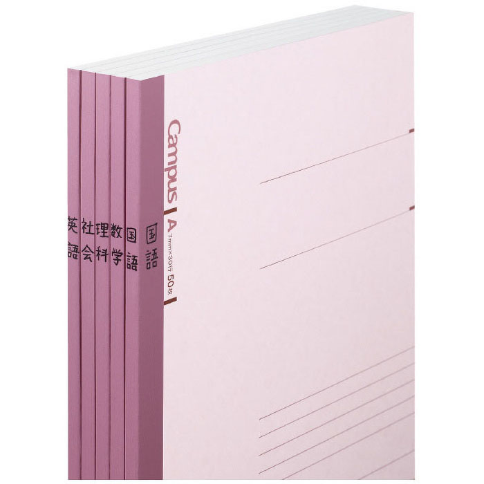 キャンパスノート6号(セミB5)普通横罫100枚 ノ-10AN ｜ ミスター