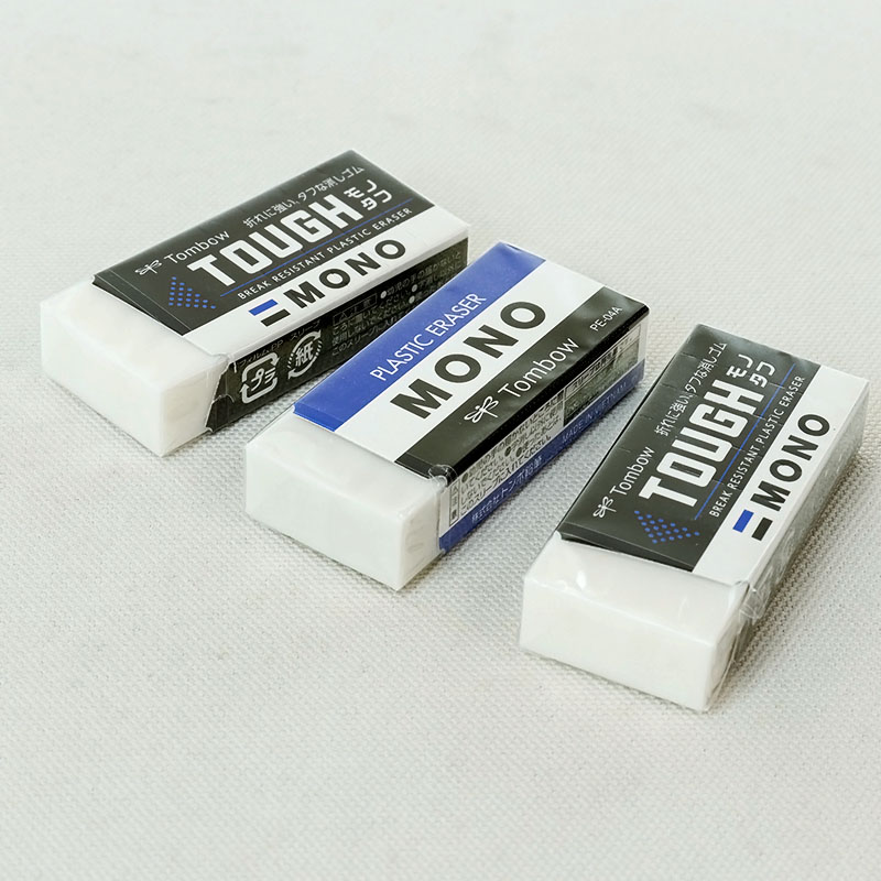 MONO 消しゴム 3P ｜ ミスターマックスオンラインストア