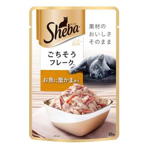 シーバ リッチ お魚ミックスまぐろたい 35g ｜ ミスターマックス