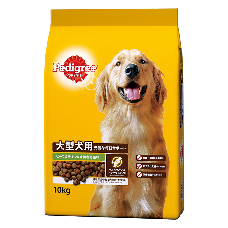 ペディグリー 大型犬用 元気な毎日サポート ビーフ&チキン&緑黄色野菜