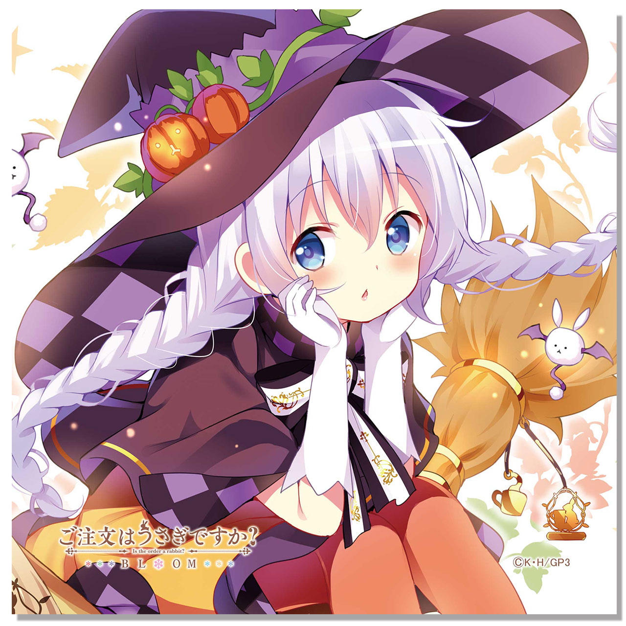 ヴァイス ごちうさ Halloween night チノ SP サイン ② 2025年最新