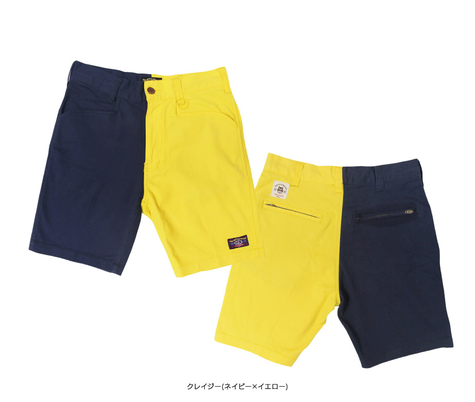 MAN WITH A MISSION XLARGE クロップドパンツ マンウィズ MAN WITH A