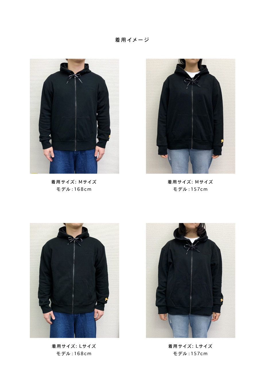 MAN WITH A MISSION | GoodsLookbook