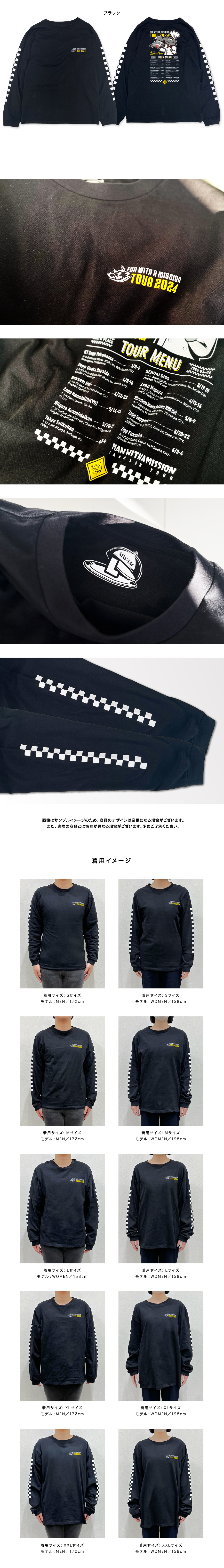 マンウィズアミッション Tシャツ WOLVES' BOMB! XLサイズ WOLVES' BOMB