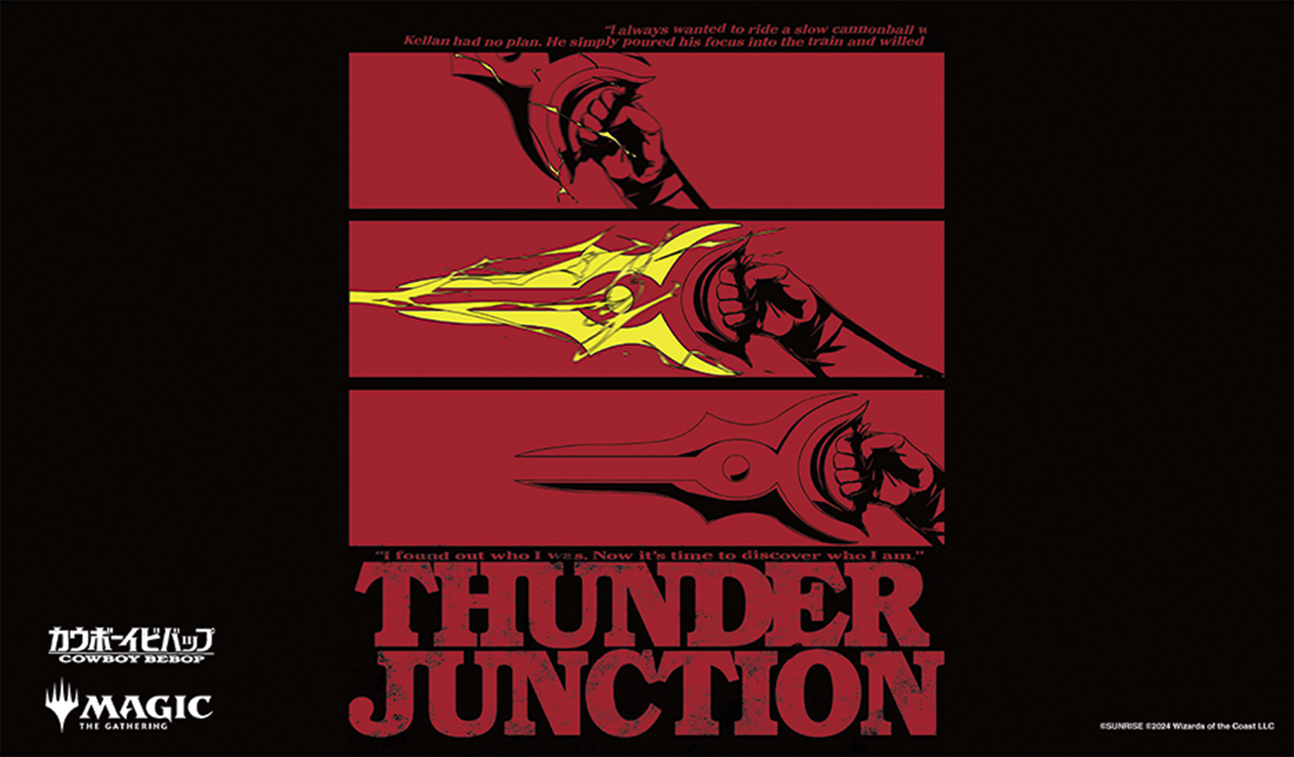 カウボーイビバップ mtgプレイマット ⭐️コラボ情報⭐️ ◤カウボーイ