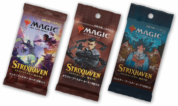 ストリクスヘイヴン ドラフトブースター 日本語版 1BOX Amazon.co.jp