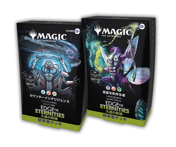 mtg 炎の大口ドラクセス 5種 コンプリートセット m20 プロモパック