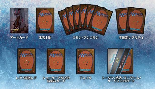 H] MTG KHM カルドハイム 安価レア、神話レアバラ売り H] MTG KHM