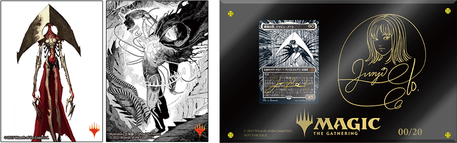 ファイレクシア：完全なる統一｜製品情報｜マジック：ザ・ギャザリング