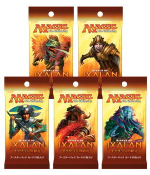イクサランの相克｜製品情報｜マジック：ザ・ギャザリング 日本公式