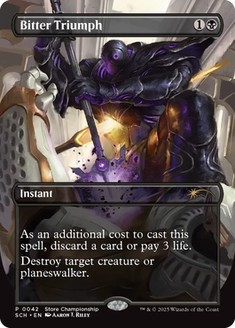 ガーディアンフォース、ディアボロス (死の影) ストアチャンピオン