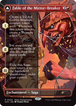 ガーディアンフォース、ディアボロス (死の影) 2枚ストアチャンピオン