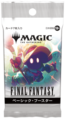 ファミリーマートで『マジック：ザ・ギャザリング——FINAL FANTASY